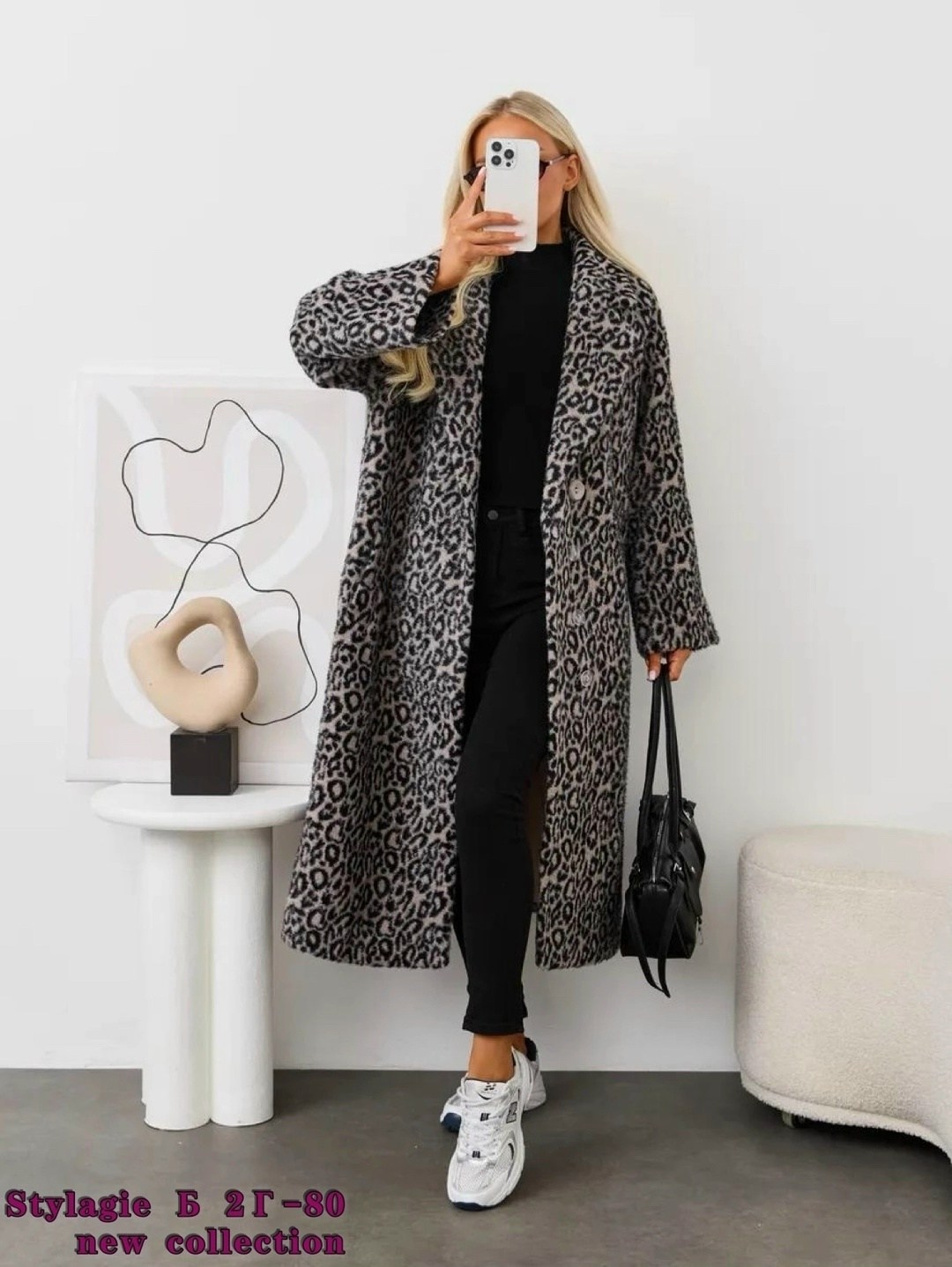 пальто серый леопард,модное пальто,пальто eola 2448 серый леопард,стильное пальто,пальто