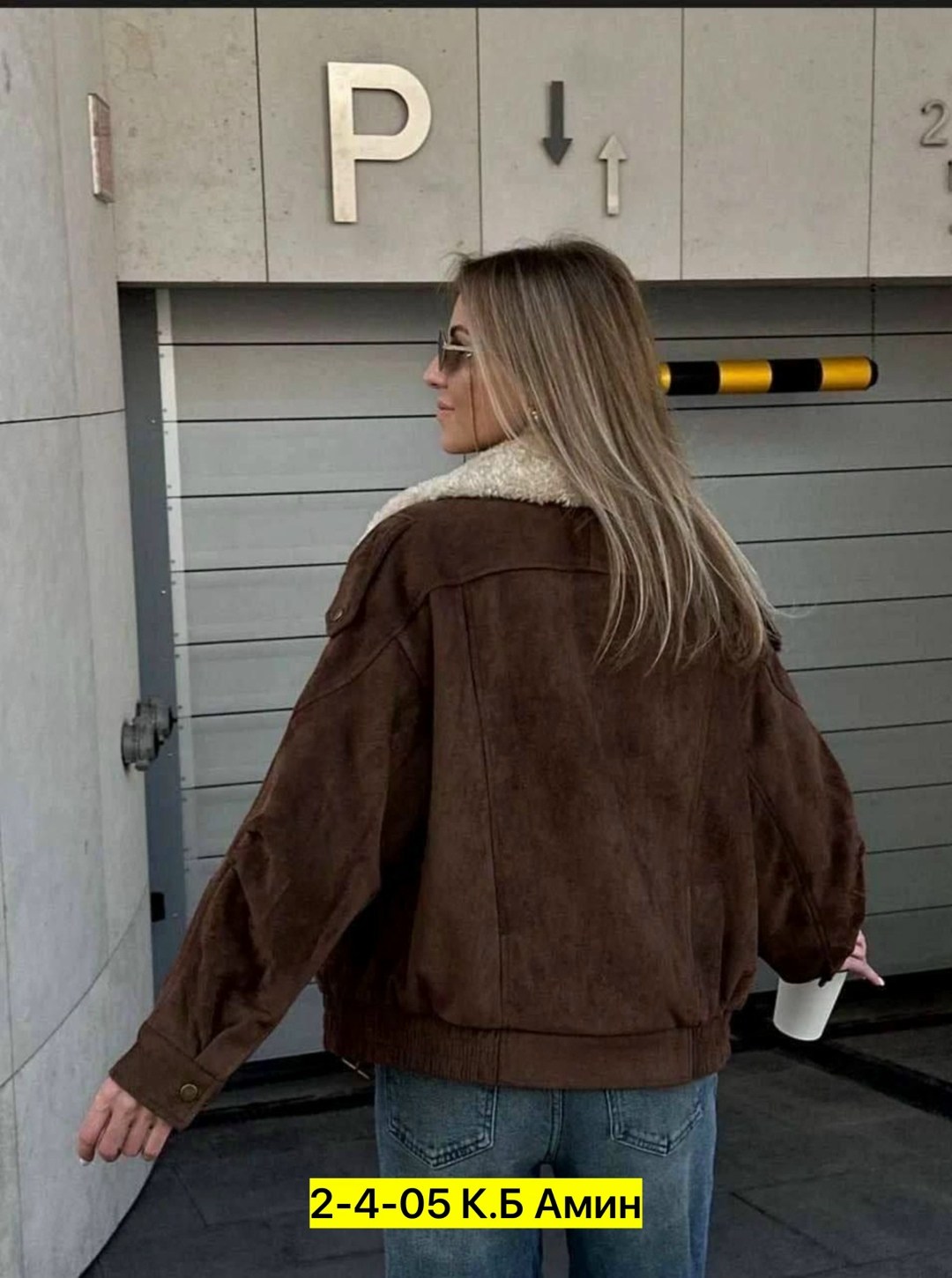 замшевая куртка,замшевая куртка женская,вельветовая куртка женская,женская куртка,куртка из экозамши