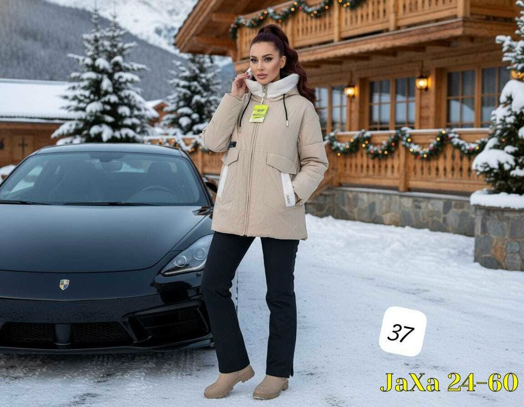 женская зимняя куртка,куртка женская,пуховик для женщин,куртка модная,куртка зимняя удлиненная