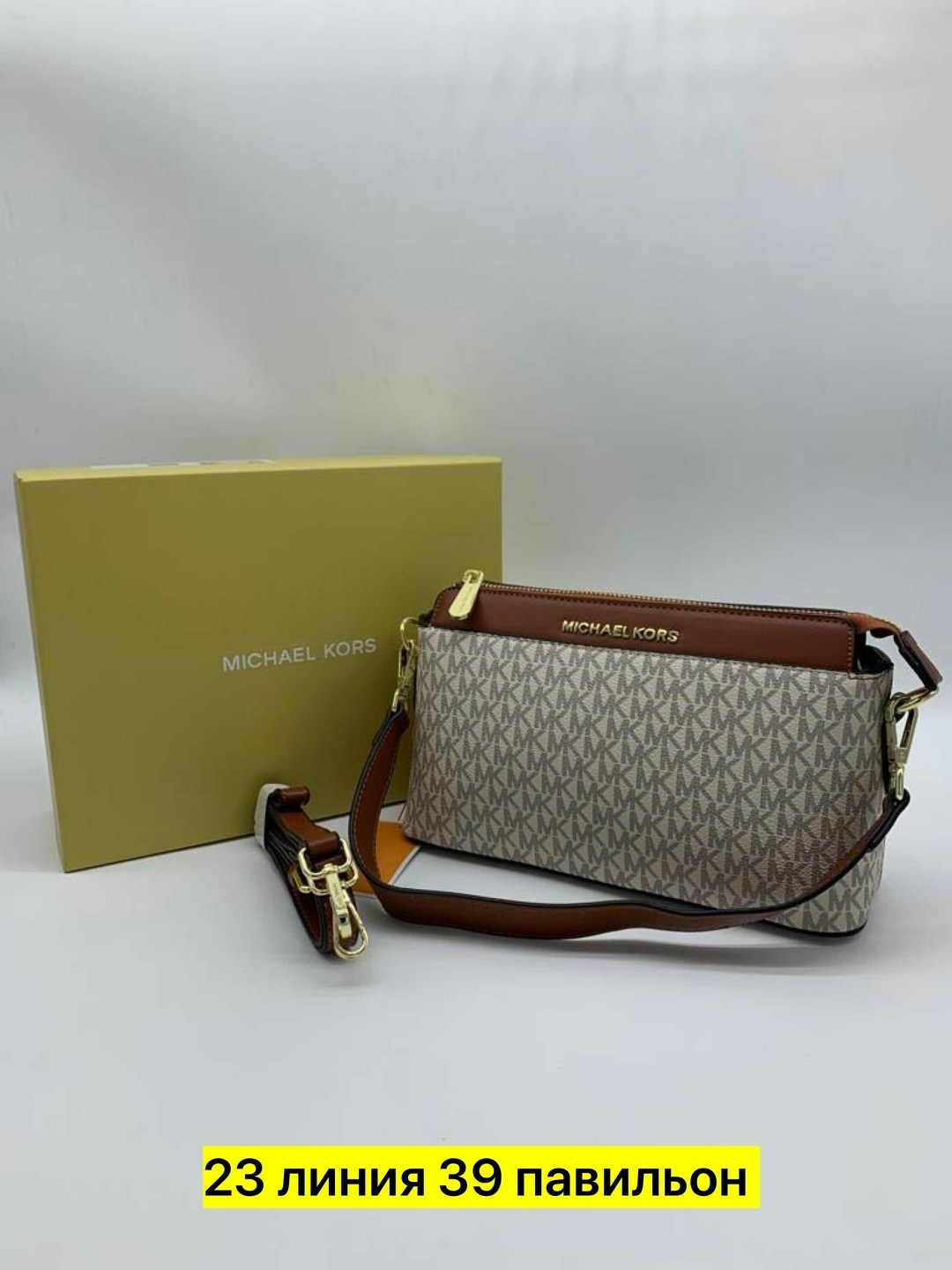 michael kors сумка,michael kors женская сумка,michael kors сумка на плечо,сумка через плечо michael kors,сумка женская