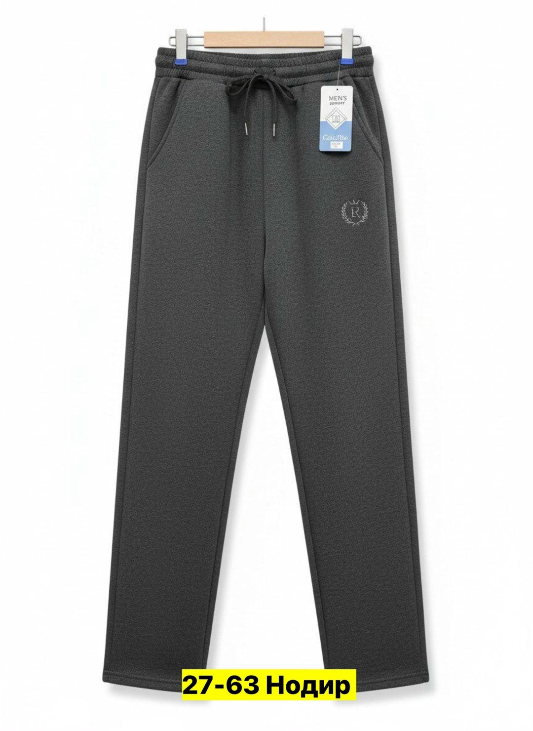 брюки спортивные,спортивные брюки мужские,спортивные джоггеры,мужские спортивные штаны,мужские брюки