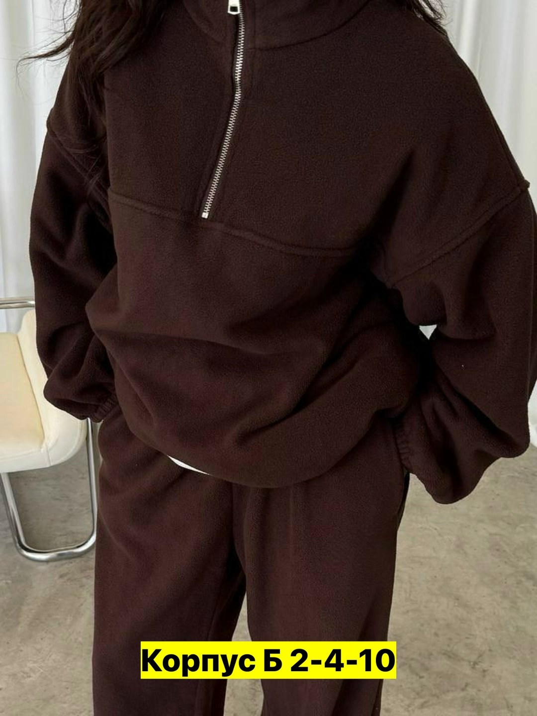 костюм женский на флисе,спортивные костюмы,женский спортивный костюм,костюмы женские,костюм спорт шик