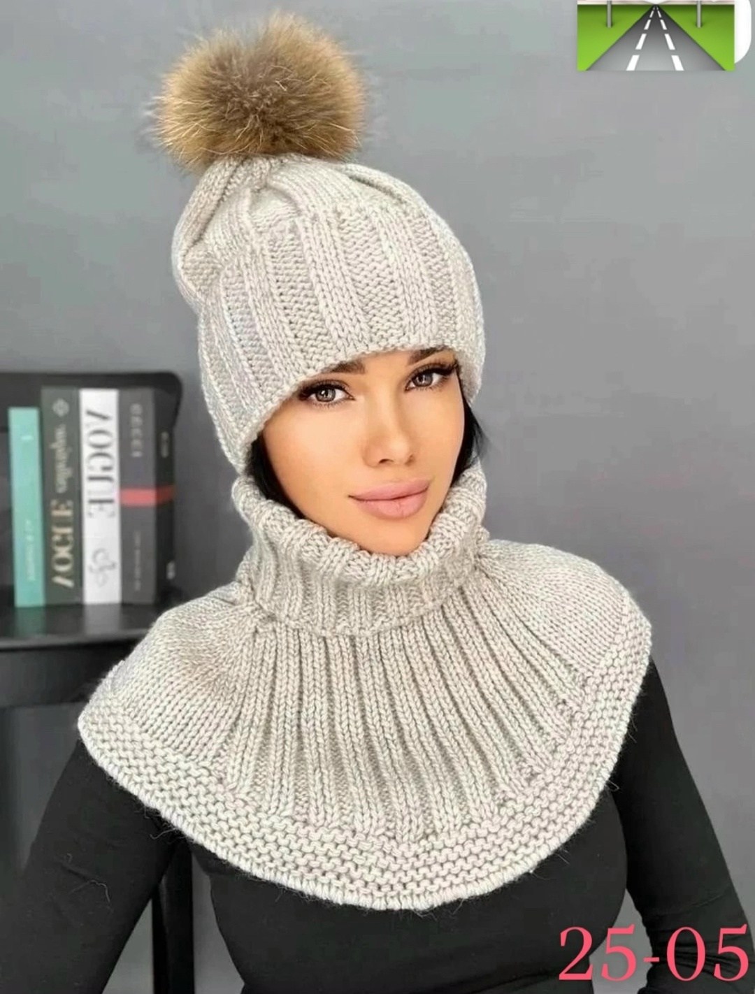 шапка женская зимняя со снудом комплект,комплект шапка и снуд,шапка женская зимняя со снудом,комплект шапка и снуд зима,комплект женский шапка и снуд