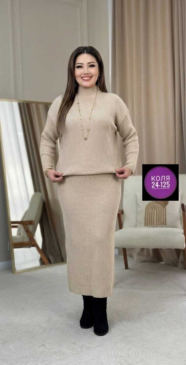 костюм трикотажный с юбкой,трикотажные костюмы,вязаный костюм с юбкой,женский трикотажный костюм с юбкой,теплый костюм с юбкой