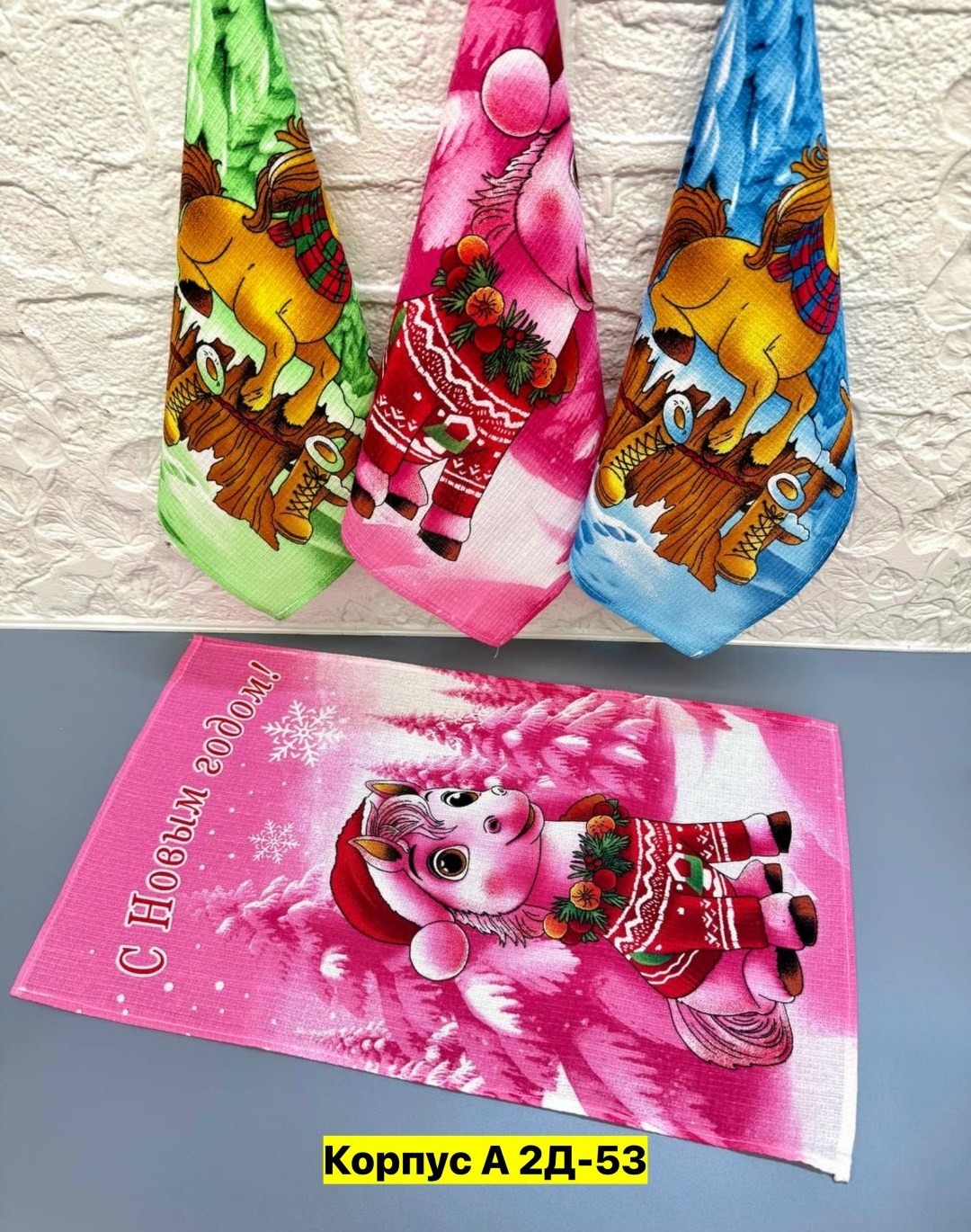 полотенца кухонное,кухонное вафельное полотенце,набор кухонные полотенец,полотенца для кухни,набор кухонные полотенца вафельные