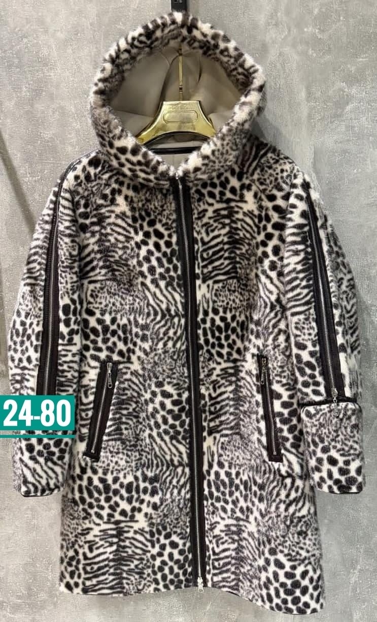 зимнее пальто женское,красивые зимние пальто для женщин,зимнее женское пальто элема,пальто женские,дубленка женская