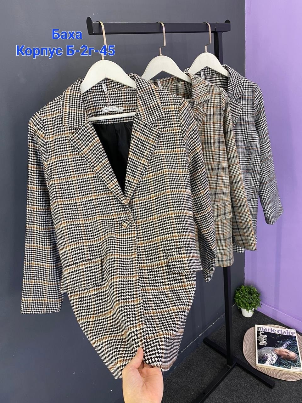 пиджак женский в клетку,пиджак женский,пиджак в клетку,пиджак,женские жакеты