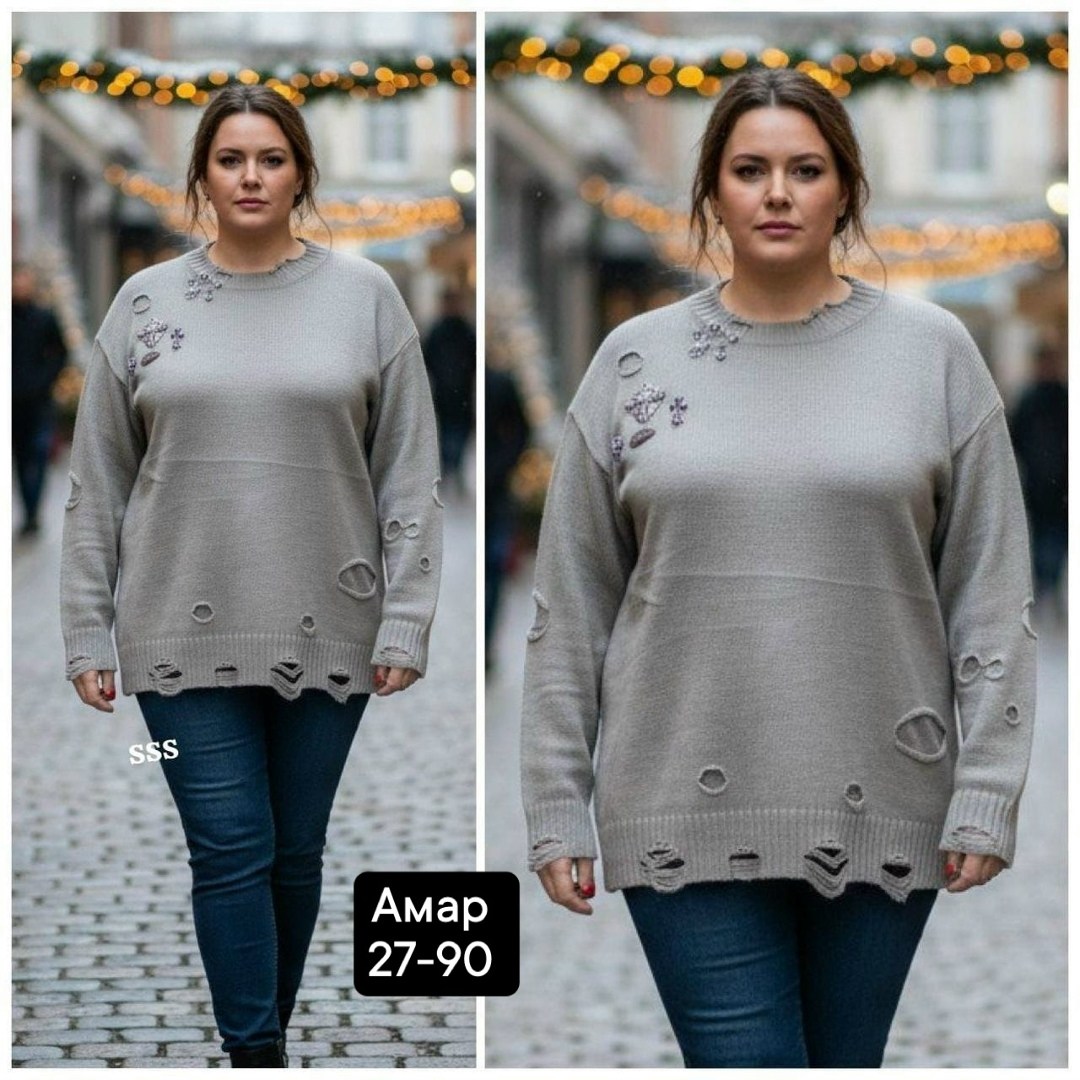 стильная кофта,кофта женская,свитшот женская,джемпер для женщин,женская кофта больших размеров