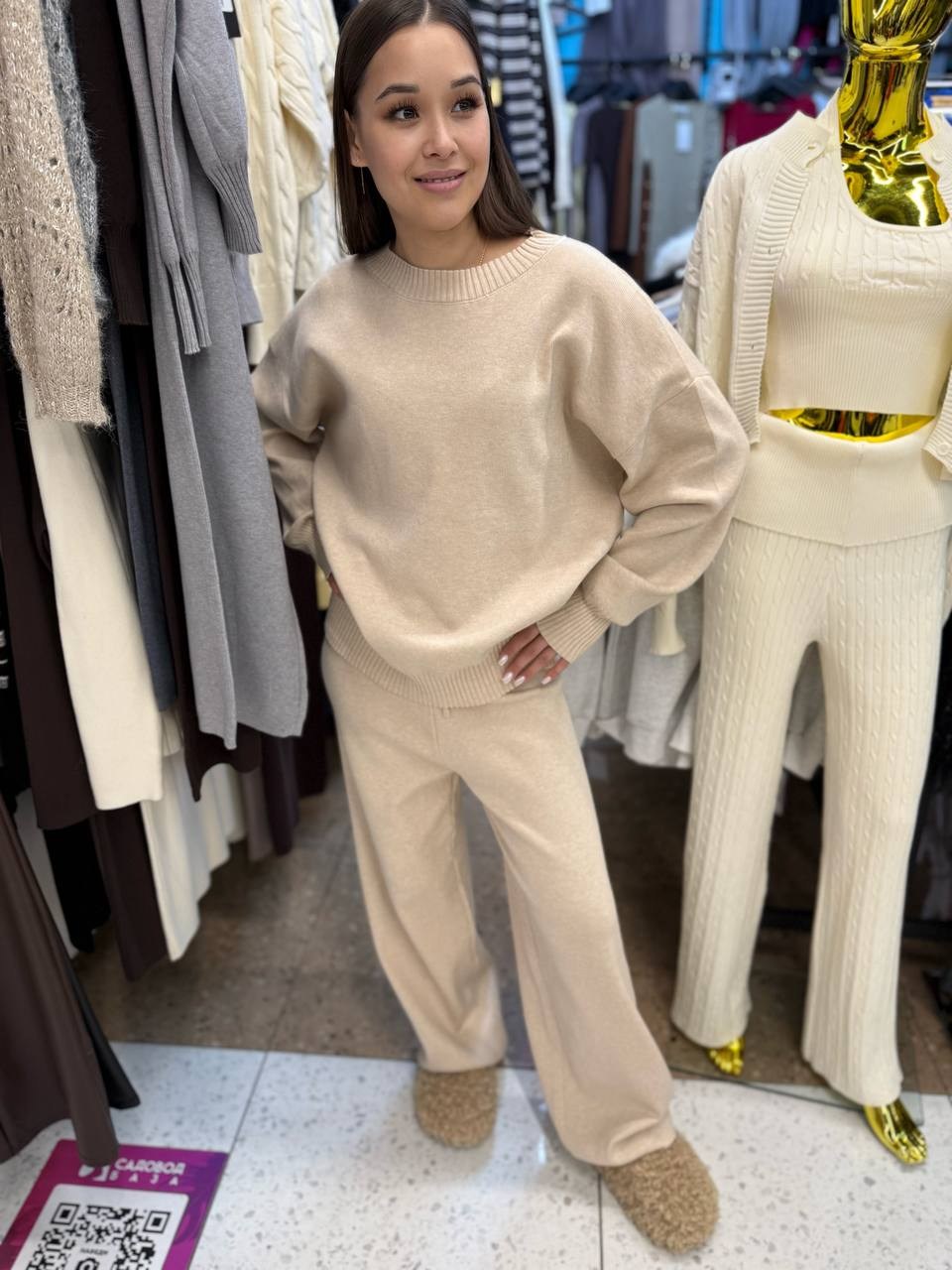 трикотажные костюмы,костюмы трикотажные палаццо женские брючные,трикотажный костюм с брюками палаццо,костюмы женские,костюм с брюками