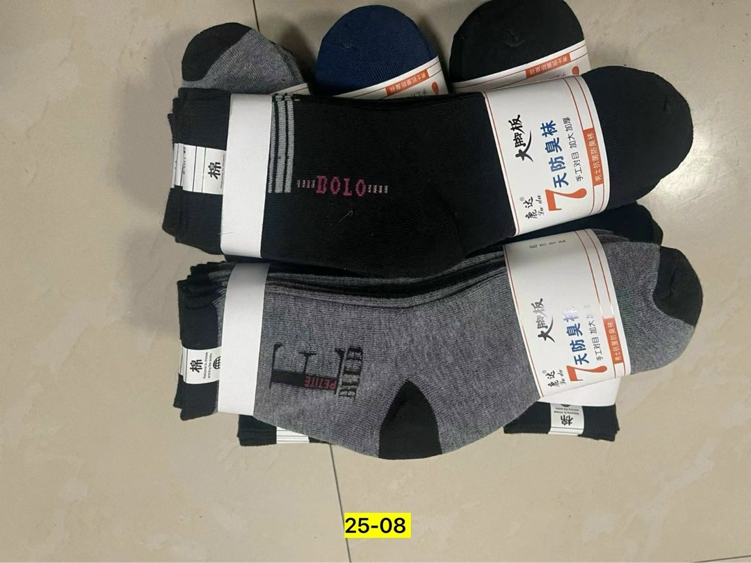 мужские носки,носки мужские 10 пар,мужские носки спортивные,носки мужские 12 пар,комплект носки мужские