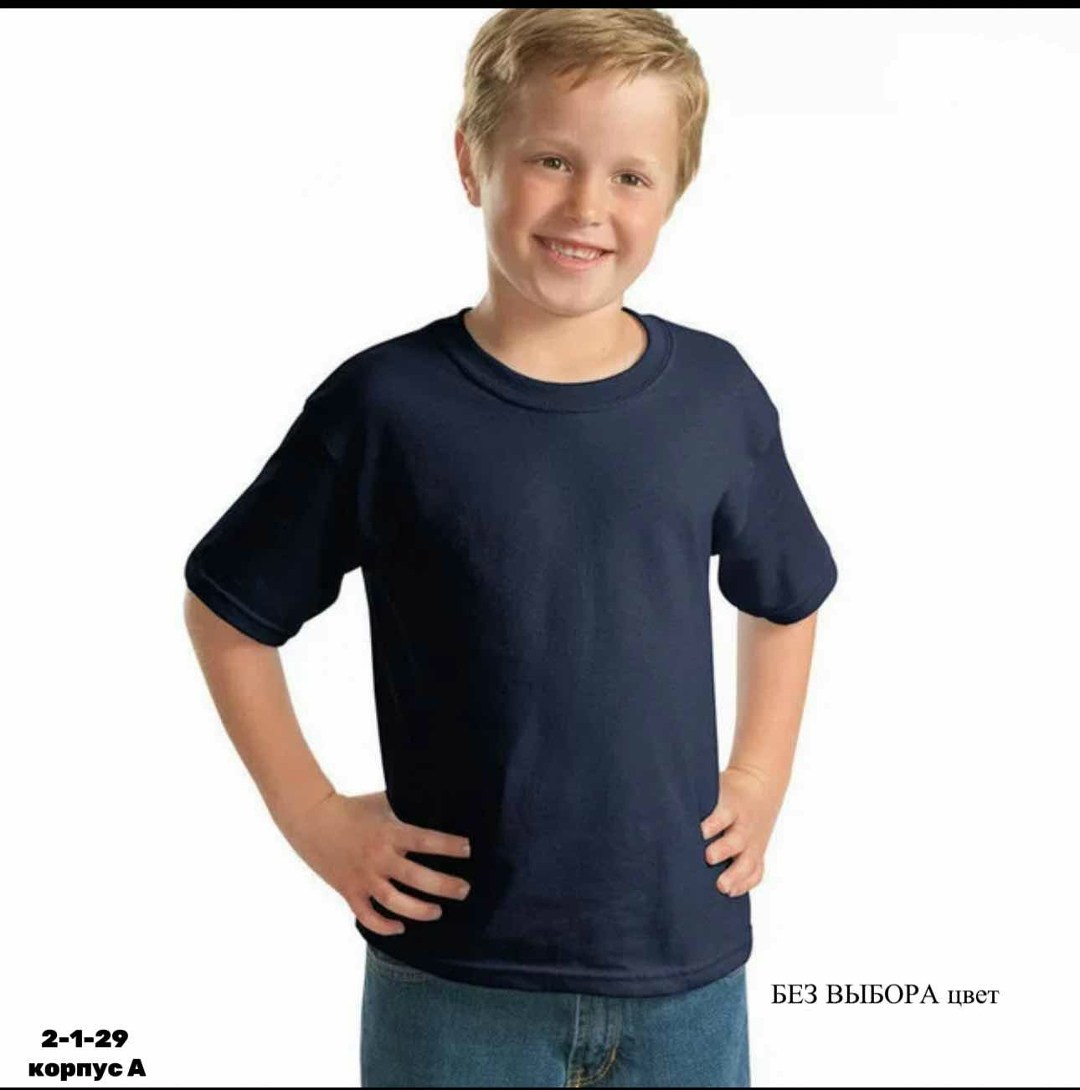 футболки для мальчика,футболки детские,ребенок,детская футболка,футболка