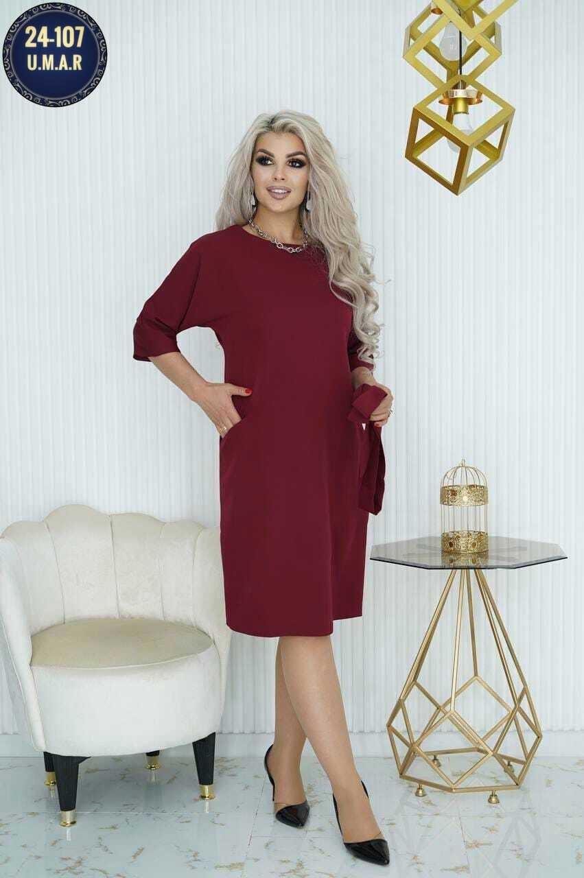 женское платье больших размеров,платье большие размеры,платье прямое,платье,нарядное платье