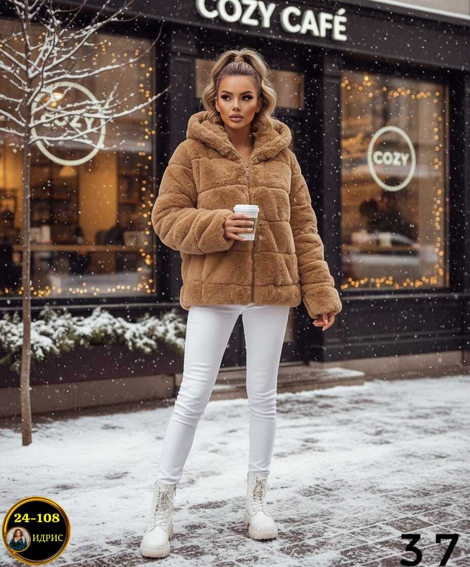 куртка модная,шуба автоледи,шубка,эко шуба автоледи,меховая куртка