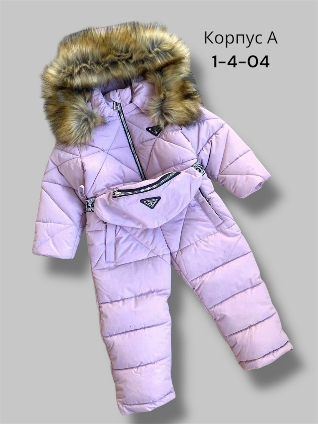 комбинезон детский зимний,зимние комбинезоны для мальчиков,зимние комбинезоны,комбинезоны детские зимние,комбинезон детский зима