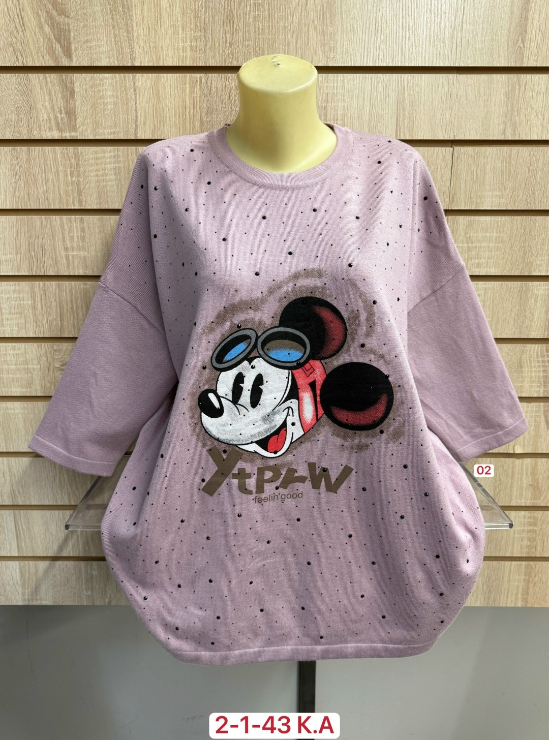 женская кофта,женская кофточка,кофта хлопок,футболки женская,туника нарядная