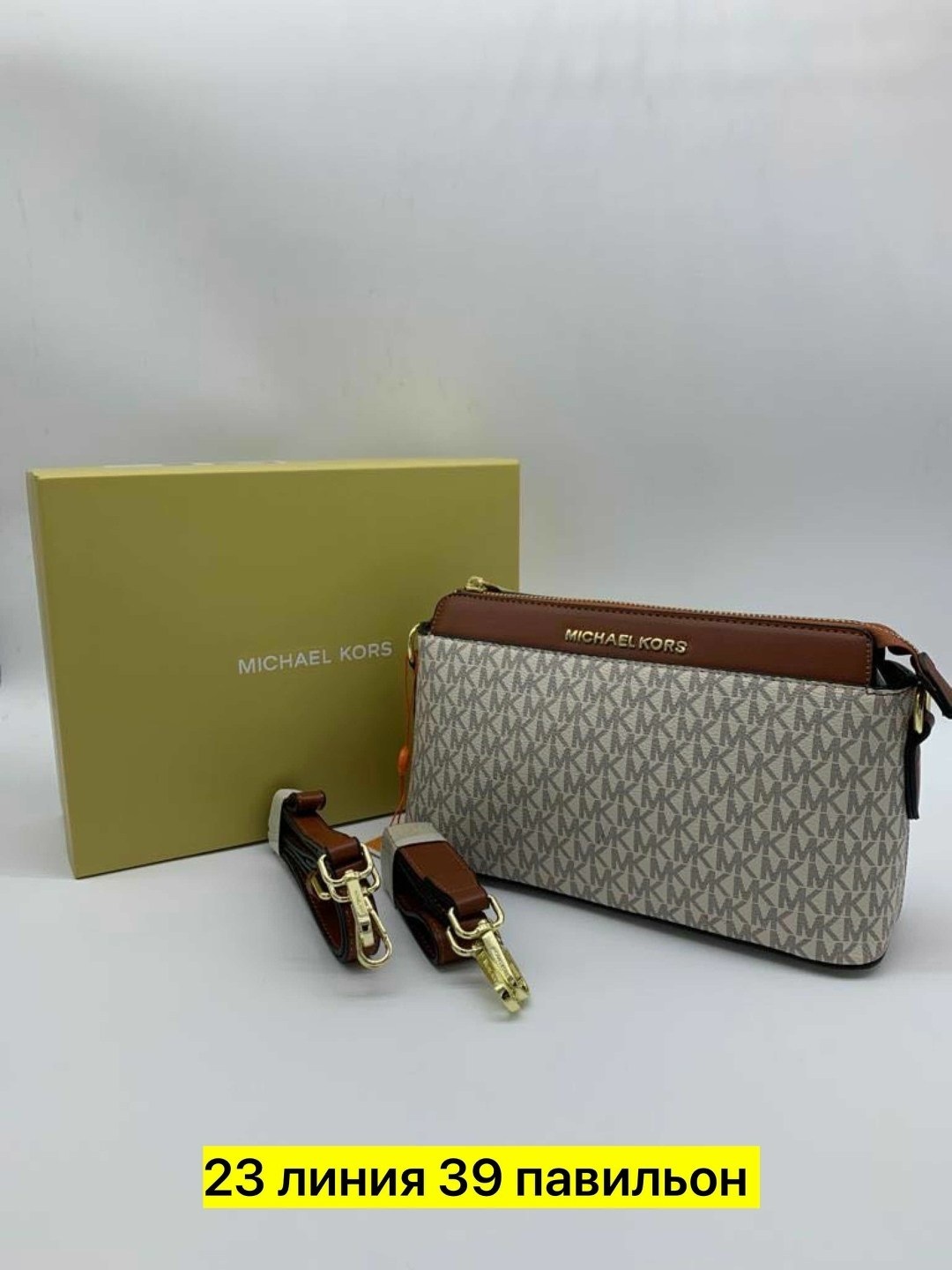 michael kors сумка,michael kors женская сумка,michael kors сумка на плечо,сумка через плечо michael kors,сумка женская