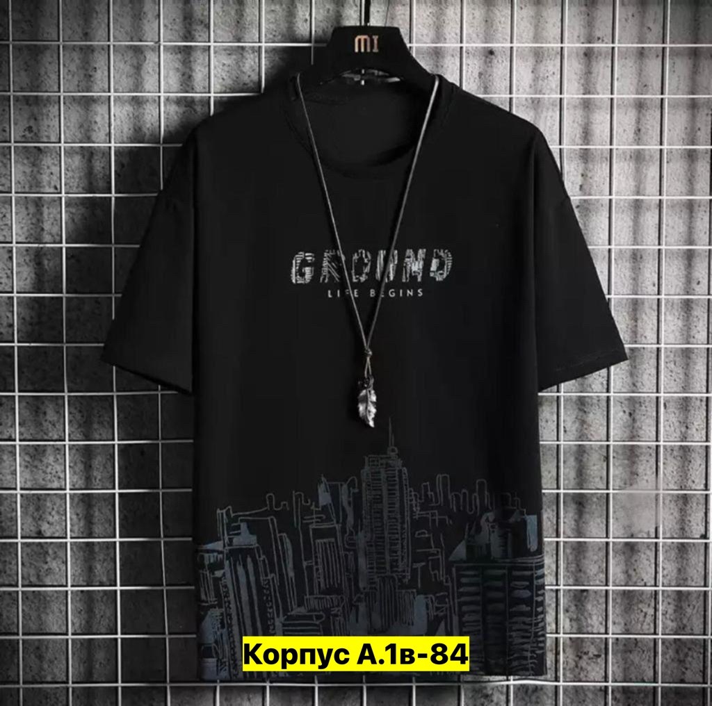 футболки мужские белые,футболки модные,футболки брендовые,футболка белая оверсайз,мужская футболка оверсайз