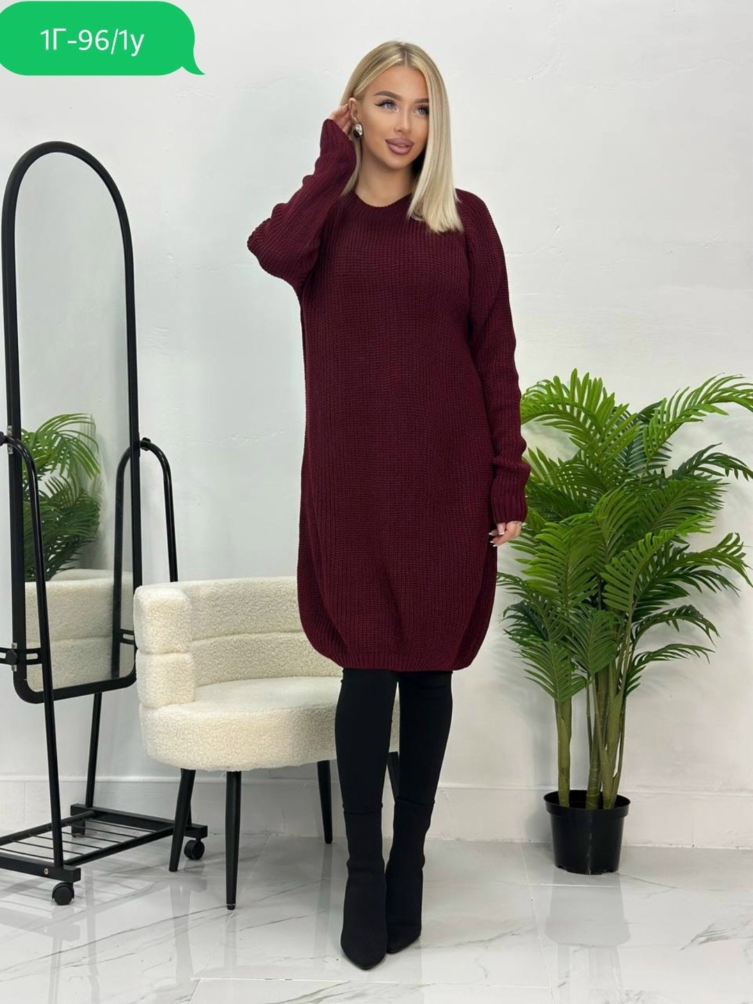 платье вязаное теплое,вязаное платье,вязаное платье женское,платье свитер женское вязаное,платье туника теплое вязаное