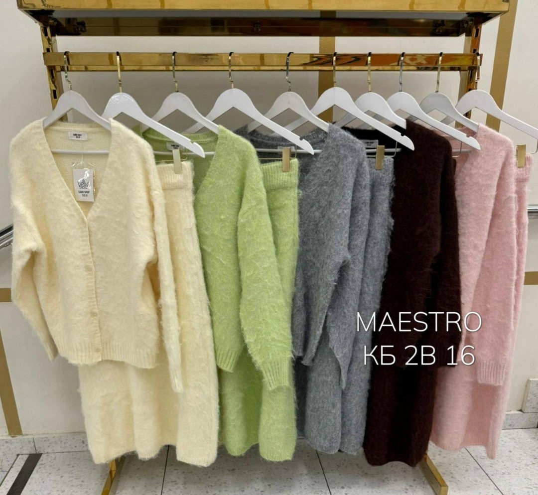 вязаный костюм с юбкой,модные кардиганы,костюм с юбкой,кардиган,костюм с юбкой теплый