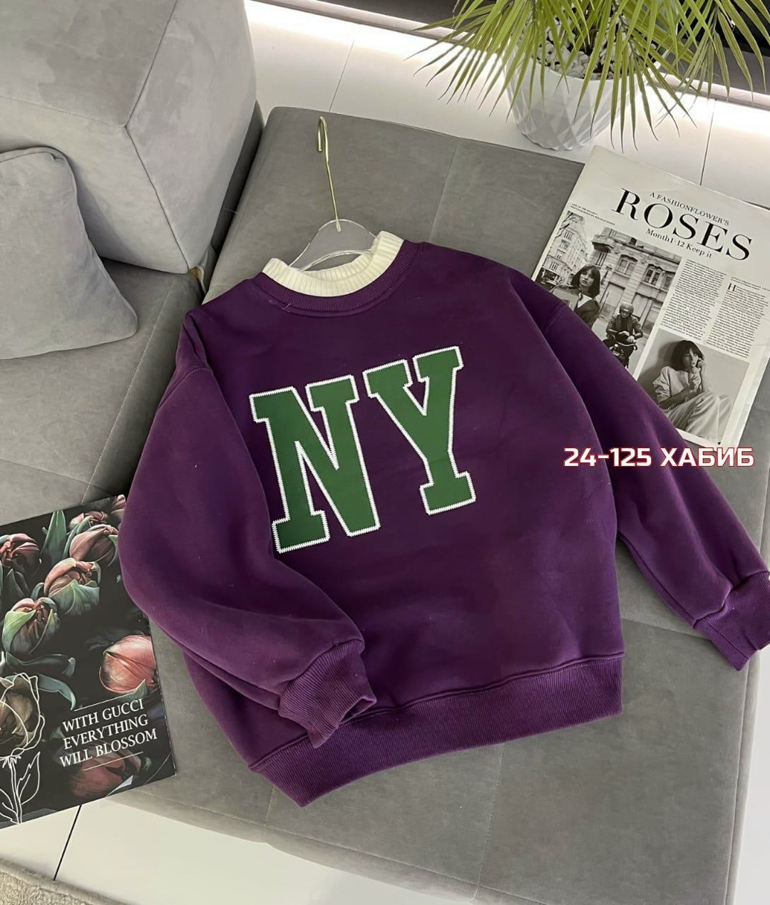 свитшот женская,женская кофта,толстовки свитшот,толстовка,толстовка женская