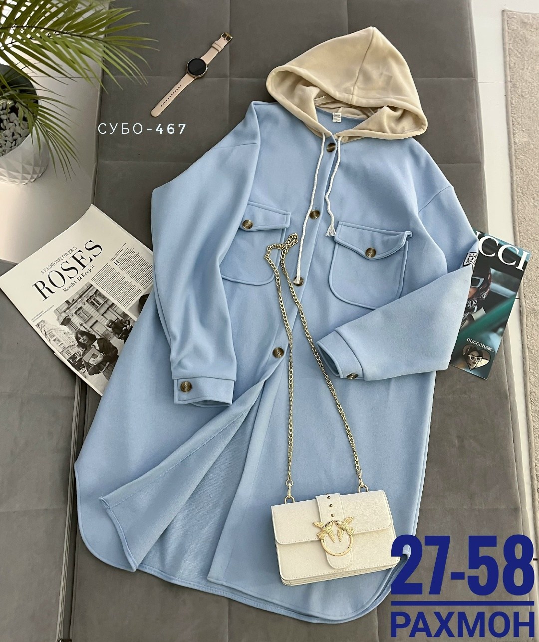 кардиган женский,кардиган,кардиган с капюшоном,кардиган женский серый,кардиган женский с капюшоном