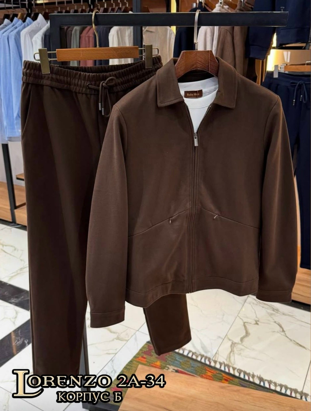 костюм на флисе мужской,костюм повседневный,мужская мода,костюм на флисе,костюмы спортивные