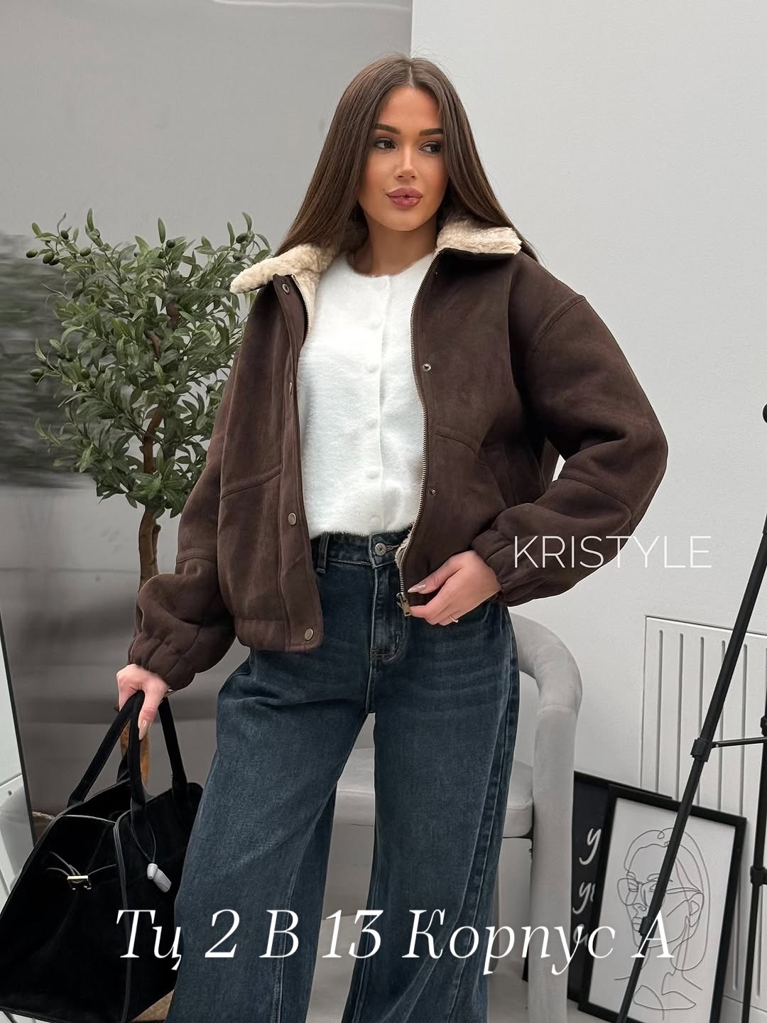 дубленка укороченная,дубленка женская,дубленка авиатор,теплая куртка,куртка дубленка