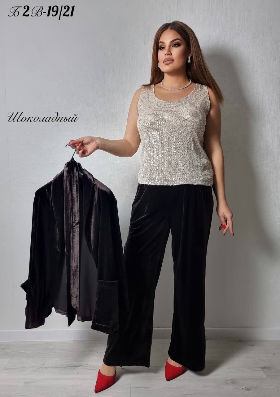 костюмы брючные,брючный костюм праздничный,костюм вечерний,брючный костюм вечерний,костюм велюровый