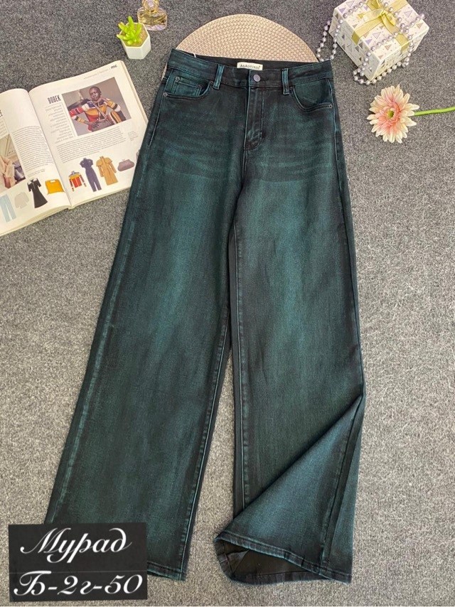женские джинсы,широкие джинсы,широкие женские джинсы,брюки джинсы,модные джинсы