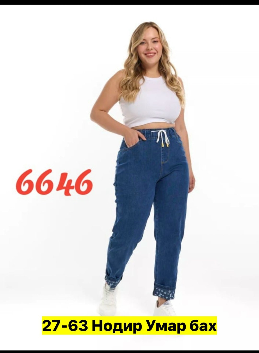женские джинсы,брюки джинсы,джинсы джинсы,женские джинсы и брюки,джинсы женские большие размеры