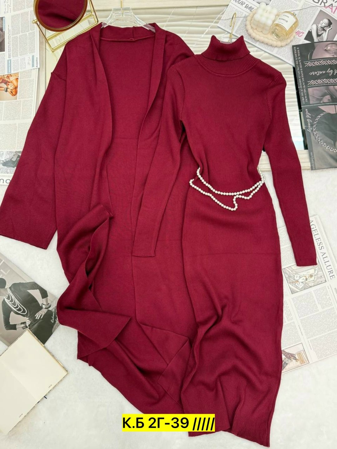 вязаное платье,платье женская,комплект платье,вязаные кардиганы,платье женское лапша