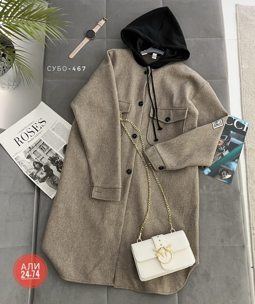 модное пальто,стильное пальто,пальто,шерстяное пальто,женский пальто