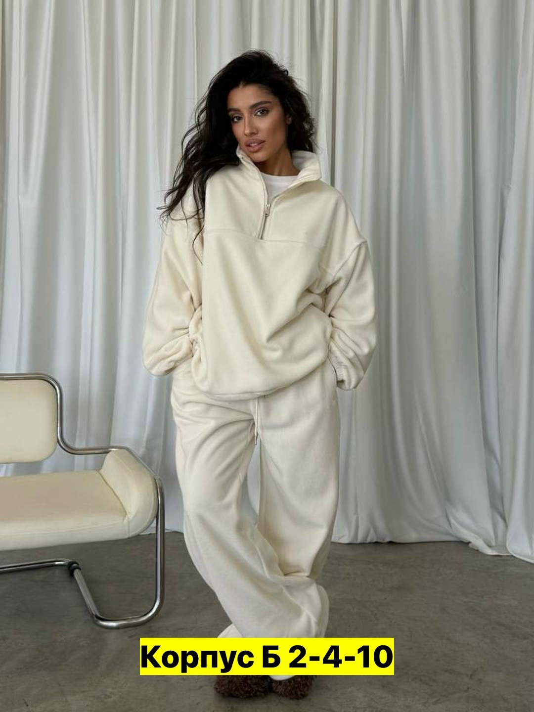 костюм женский на флисе,спортивные костюмы,женский спортивный костюм,костюмы женские,костюм спорт шик