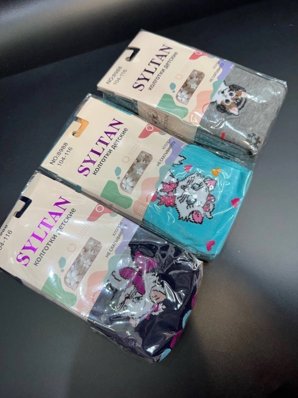 колготки детские,колготки детские упаковка,колготки детские для девочек,колготки детские sultan,колготки девочка