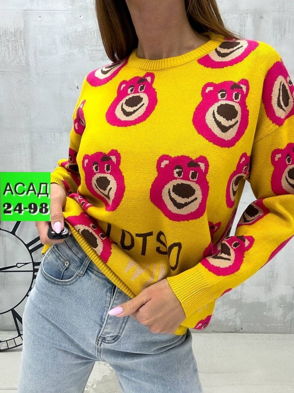 толстовка женская кофта,женская кофта,кофта женская свитшот,свитера женские,модные кофты