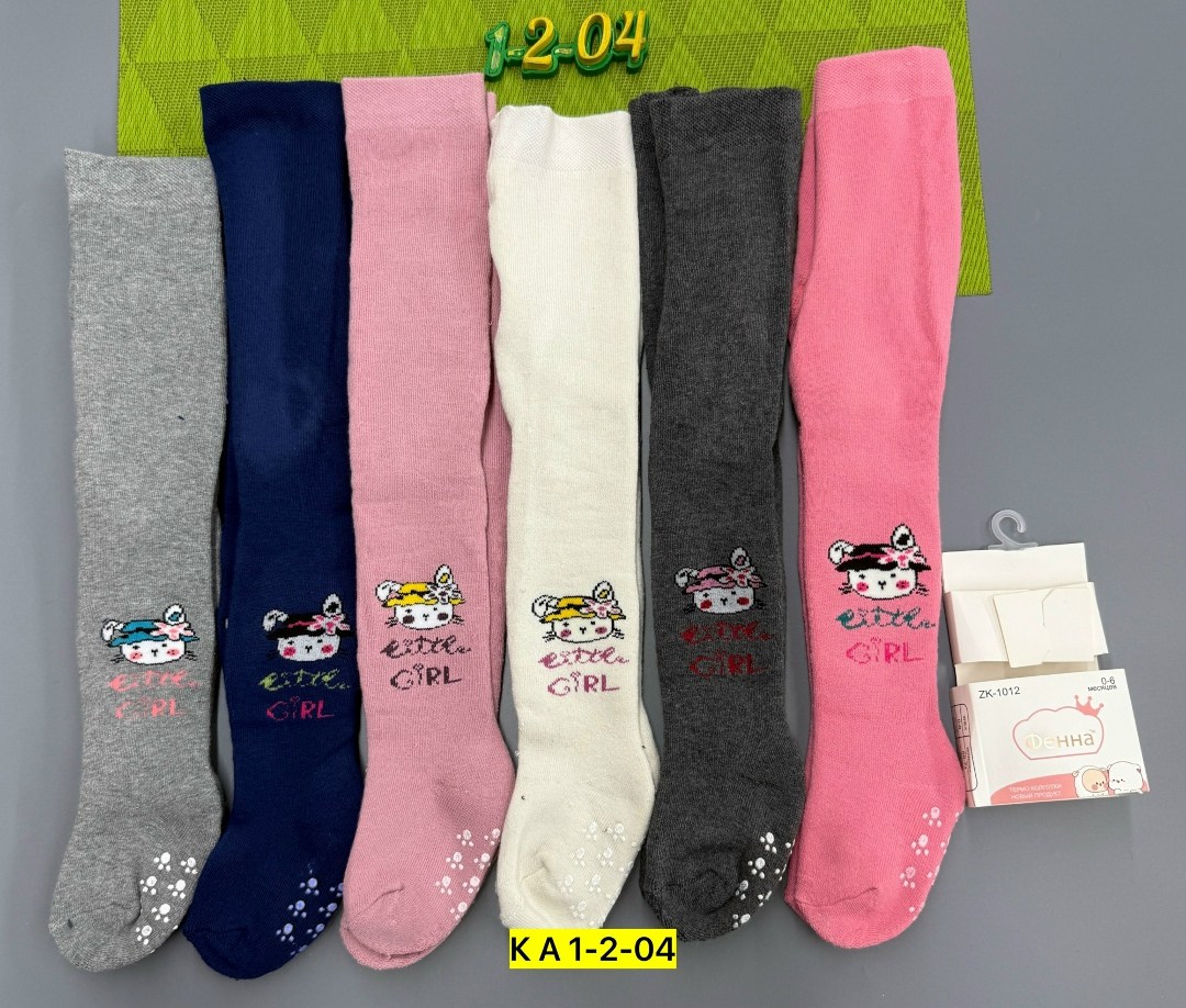 детские колготки,колготки махровые детские,детские колготки для девочек,колготки для девочек,колготы детские