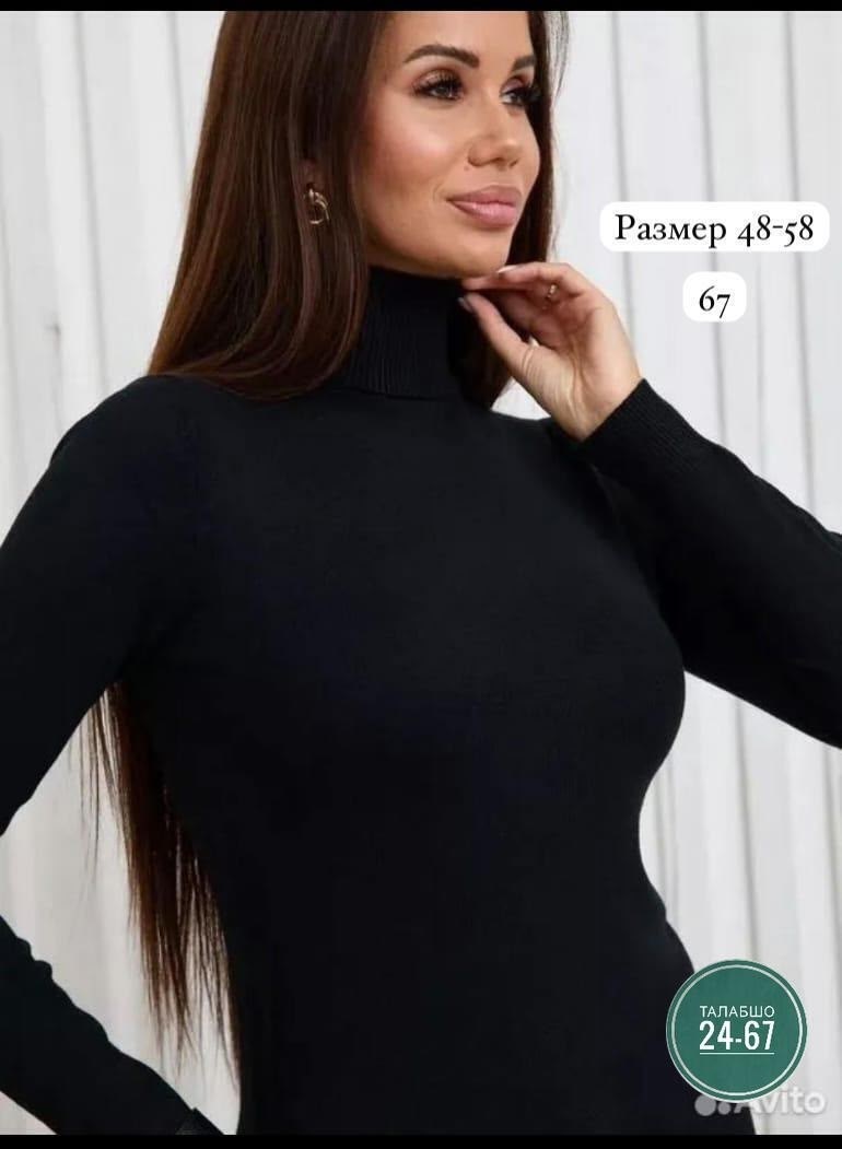 жёлтая водолазка,водолазка,водолазка женская,водолазка базовая женская,водолазка женская базовая с длинным рукавом