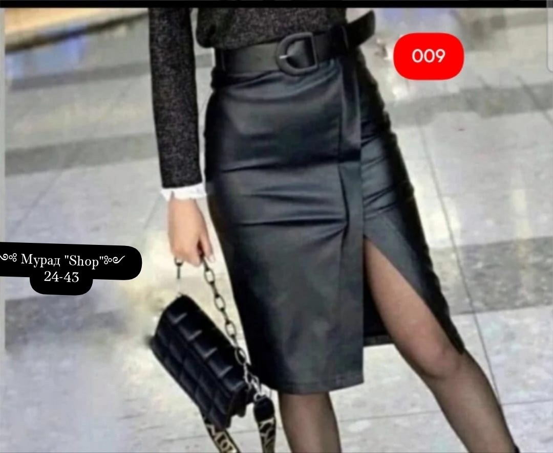 юбка женская из экокожи,юбка из экокожи,юбка женская кожаная,юбка экокожа с разрезом,комбинированная кожаная юбка
