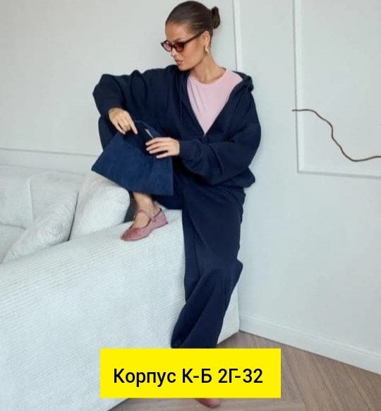 женский костюм спортивный,костюм женский на флисе,костюмы спортивные,женский костюм,костюм на флисе