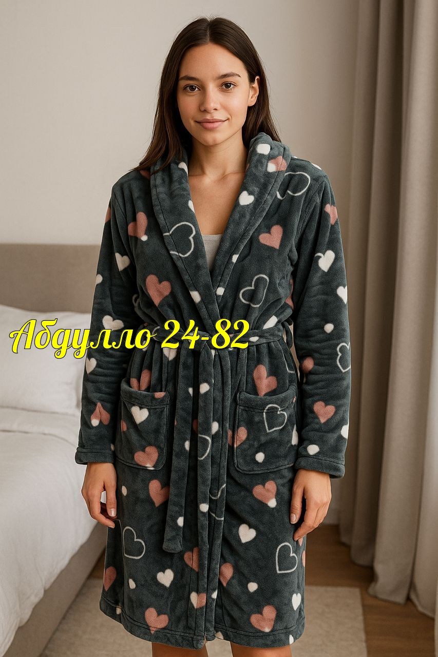халат женский,халат женский для дома,халат женский теплый домашний,халат домашний женский,халат теплый домашний