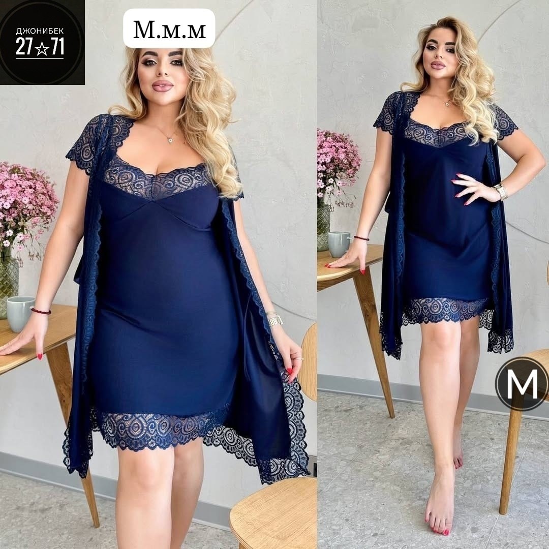 пеньюар женский комплект,комплект с пеньюаром,халат и сорочка большие размеры,пеньюар с сорочкой больших размеров,пеньюар женский