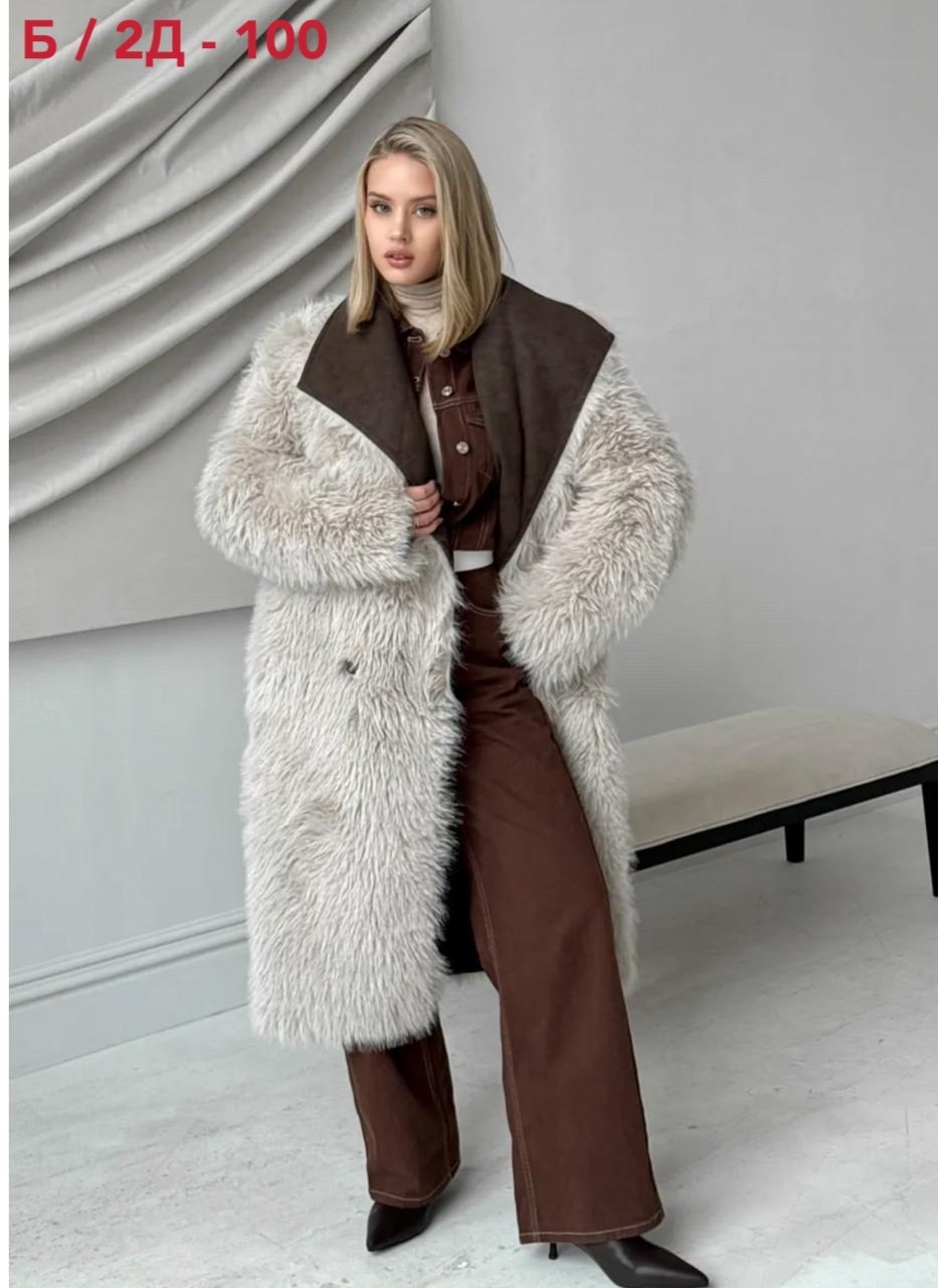 дубленка женская,дубленка удлиненная,теплое пальто,модные дубленки,стильная дубленка