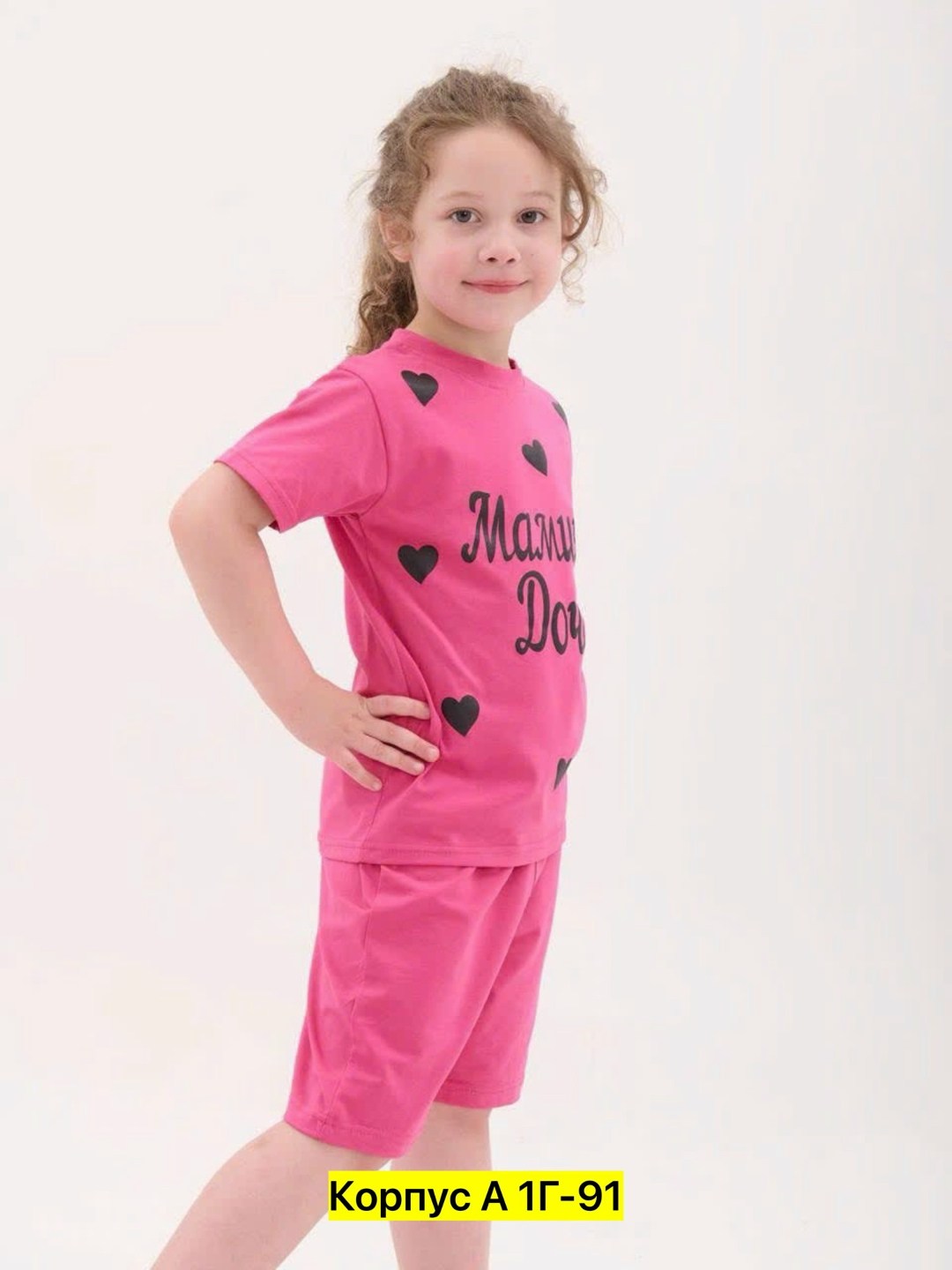 комплект одежды девочке,пижамы для девочек,одежда для девочки,летний костюм для девочек,комплект одежды