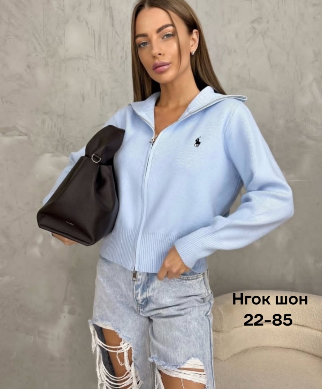 женская кофта,кардиган кофта,стильная кофта,модная кофта,кофта женская свитер