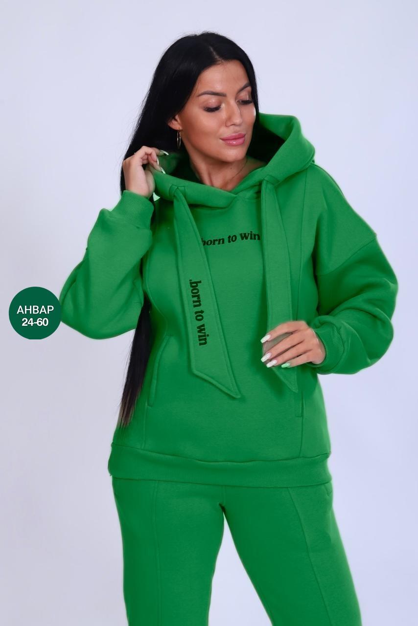 костюм женский с капюшоном,костюм женский на флисе,костюм на флисе,костюм женские спортивные костюмы,cпортивный костюм женский на флисе