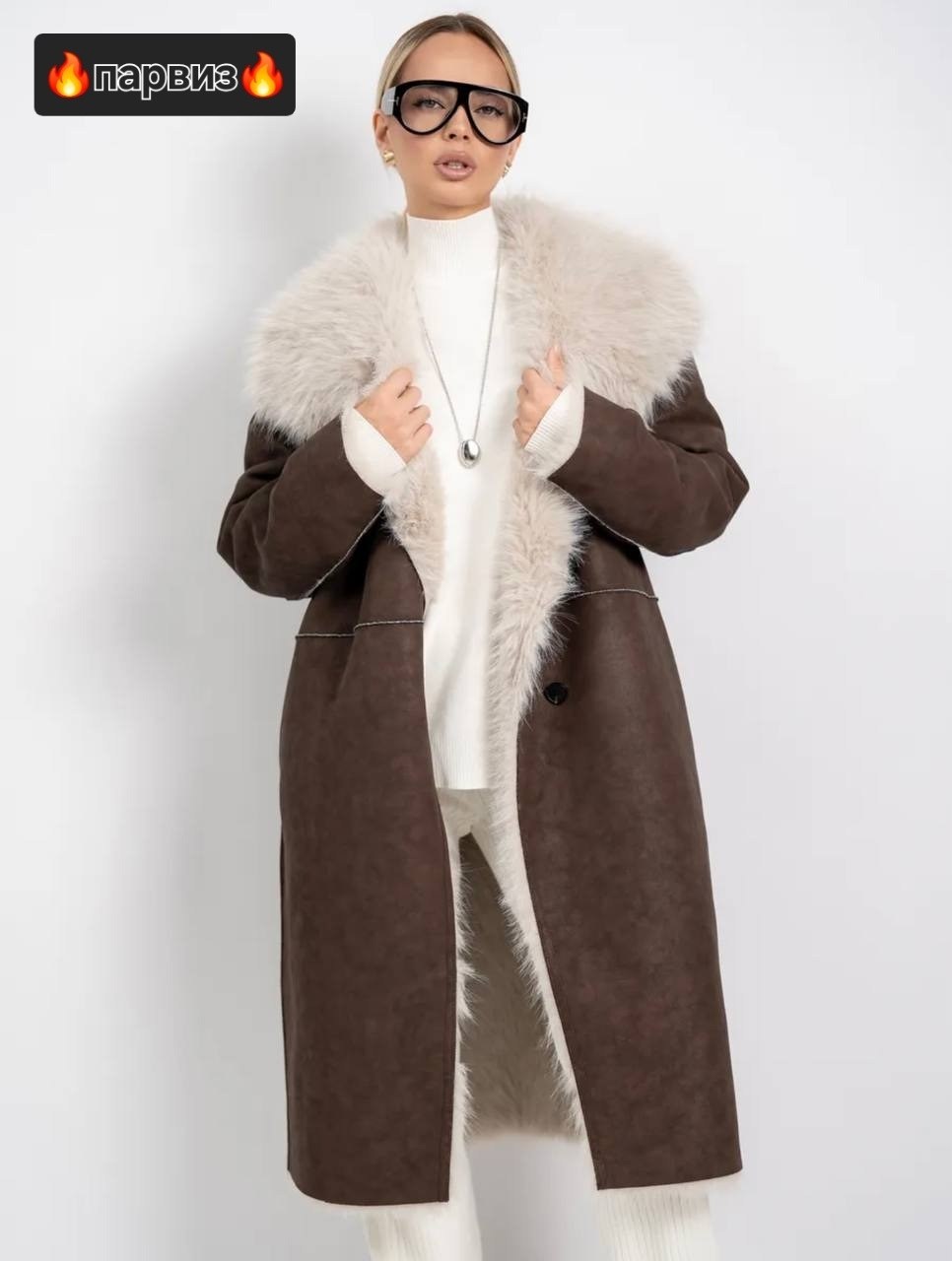 дубленка женская,дубленка длинная,дубленка прямого кроя,дубленка женская натуральная,двухсторонняя дубленка