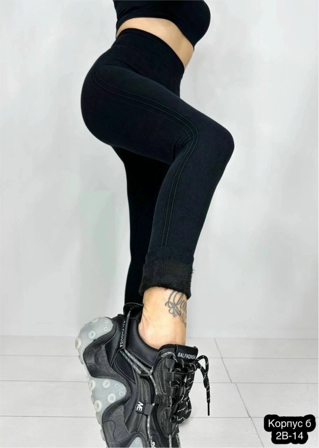 теплые мужские кальсоны с начесом,комплект термобелье,кальсоны мужские,теплые колготки,термокальсоны мужские