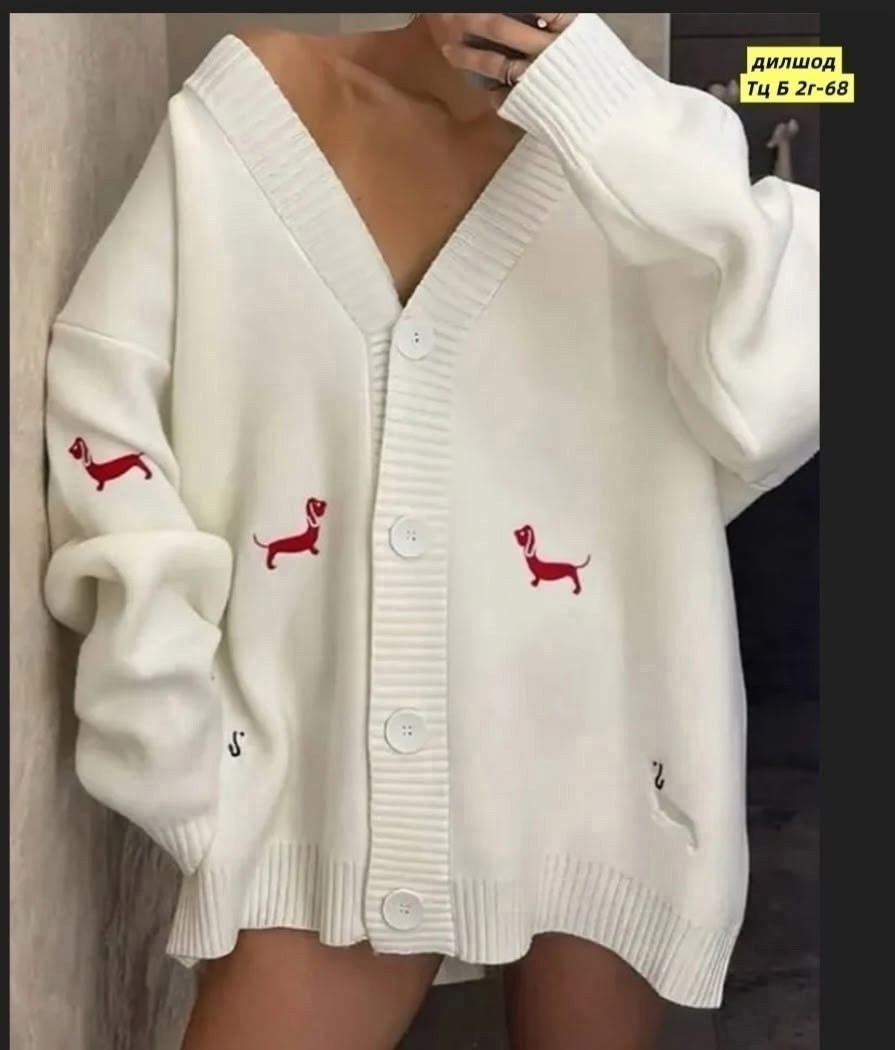 элегантные кардиганы,кардиган,кардиган кофта,кардиган женский,модные кардиганы