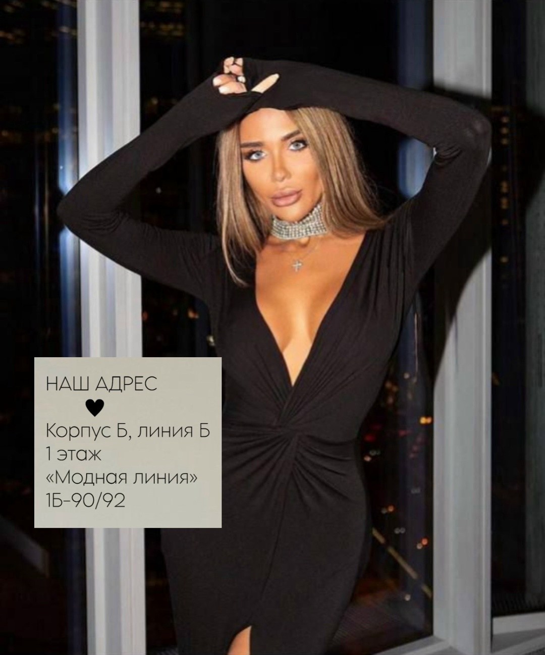 длинное платье с разрезом,вечернее платье с разрезом,платье с высоким разрезом,платье макси с разрезом,облегающее платье