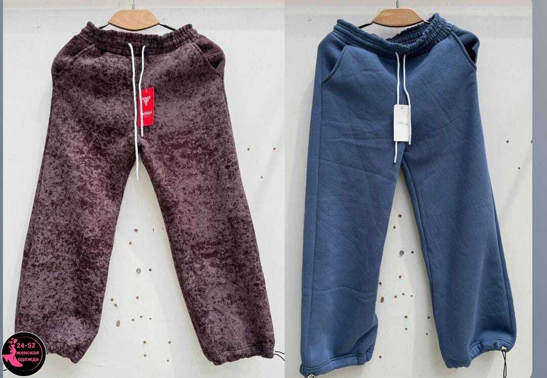 брюки новинки,брюки для мальчика,брюки джоггеры,классические брюки,брюки джинсы